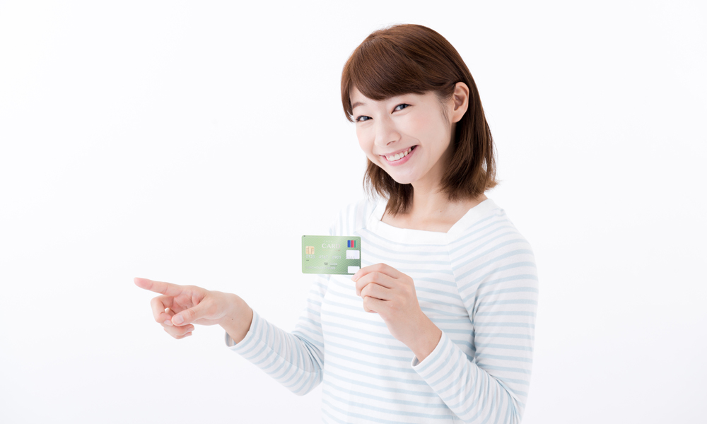 クレジットカード