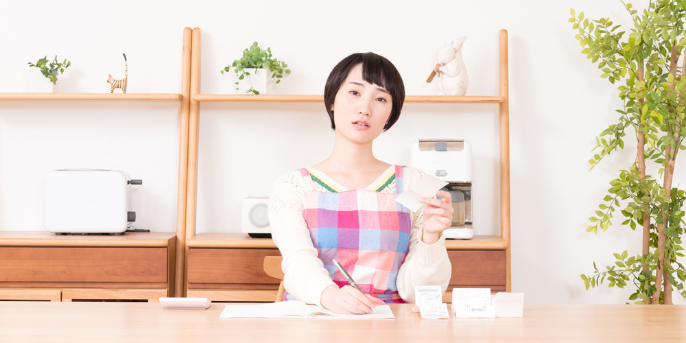 悩む