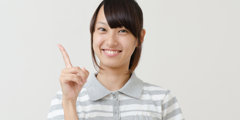 学生ではない未成年