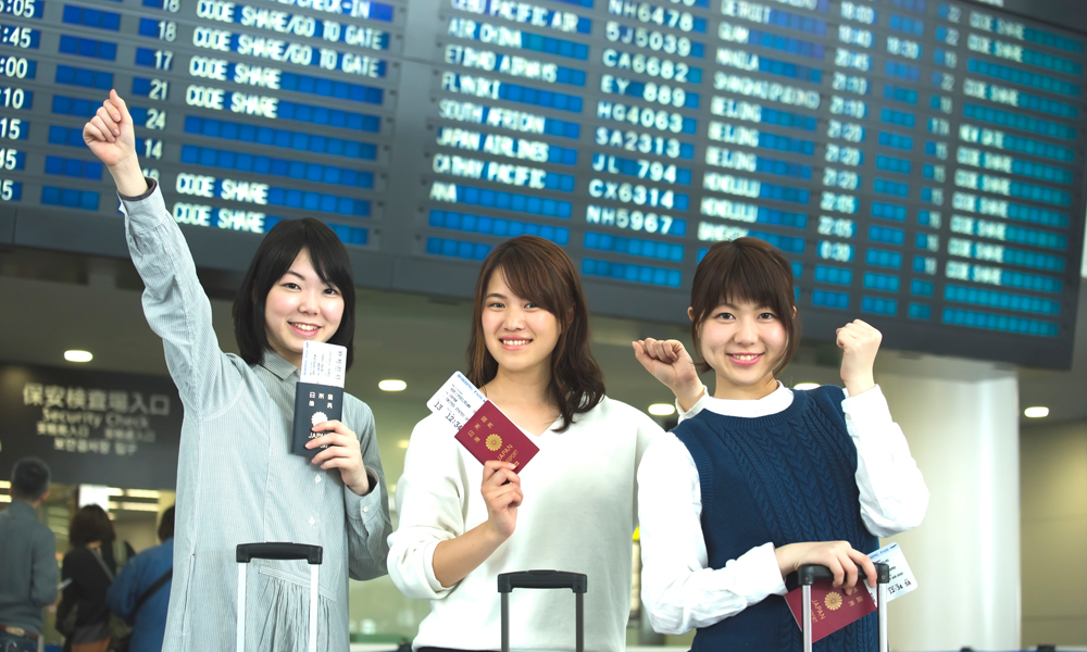 海外旅行