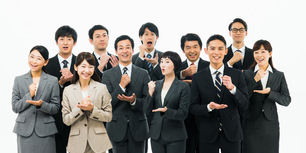 なるほど