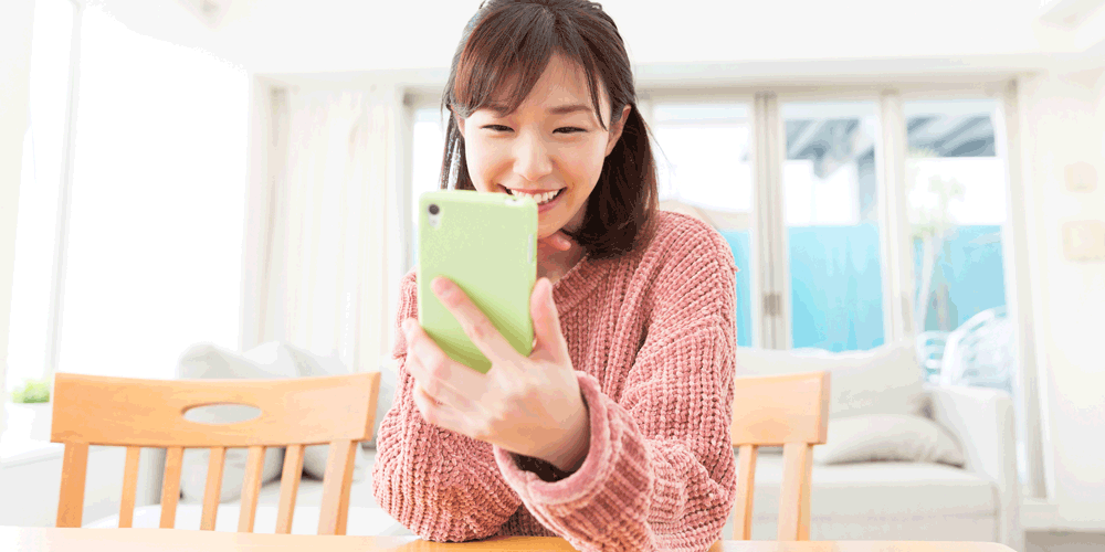 申込み