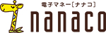 nanaco