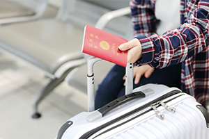 旅行