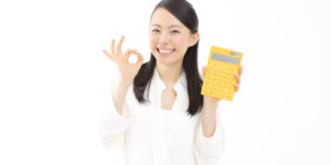 無料