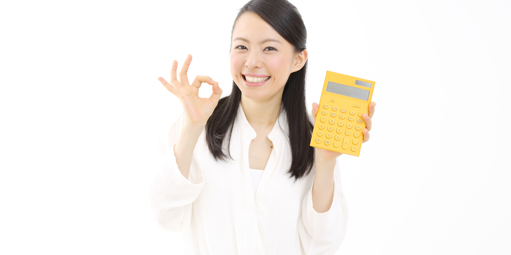 無料