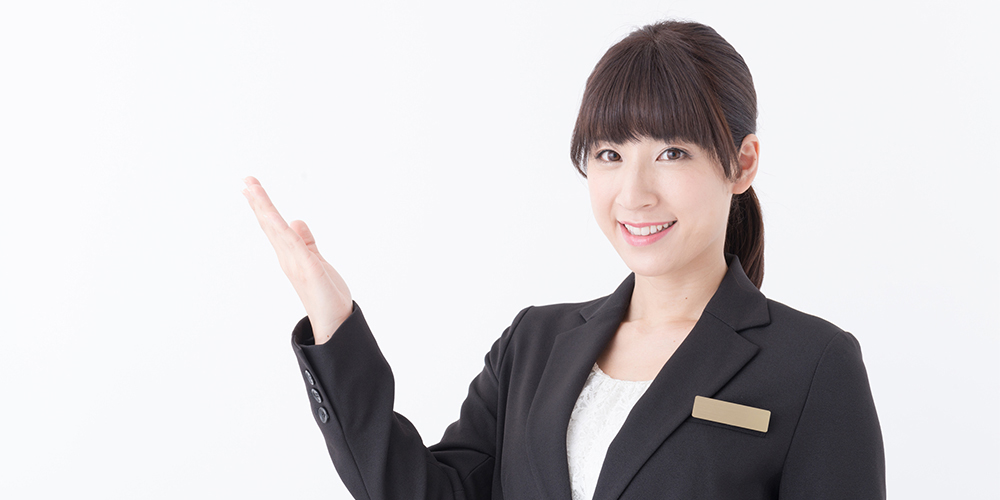 おすすめ