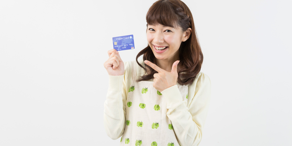 クレジットカード選び