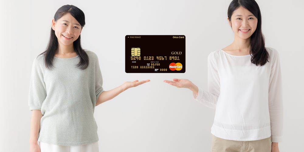 Orico Card THE POINT PREMIUM GOLD