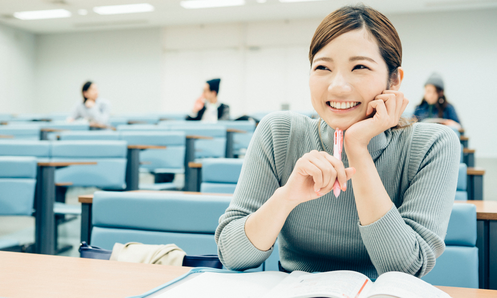 大学生