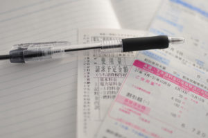 公共料金