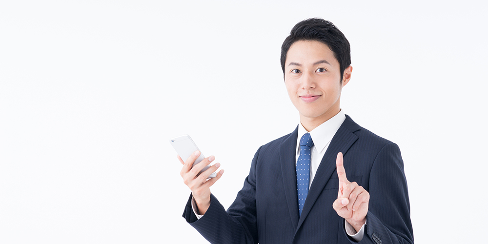 男性