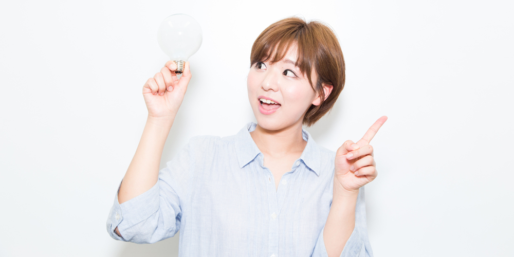 おすすめ