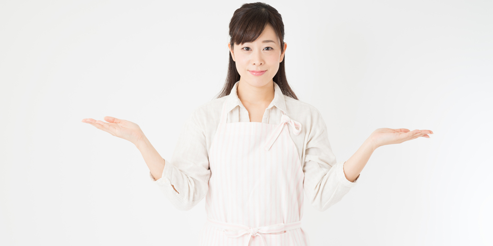 主婦
