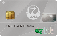 JALカードSuica 普通カードキャプチャ