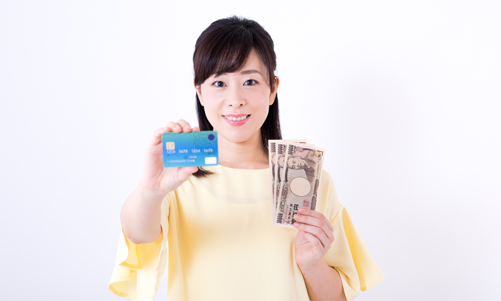 クレジットカードのキャッシング機能とリボ払い