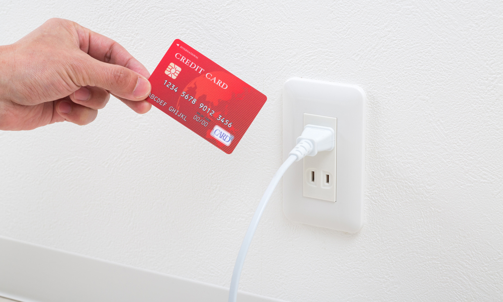 電気料金をクレジットカードで支払う