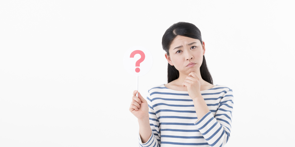 疑問点がある女性