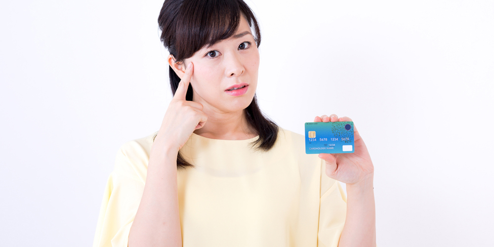 クレジットカードで困りごとがある女性