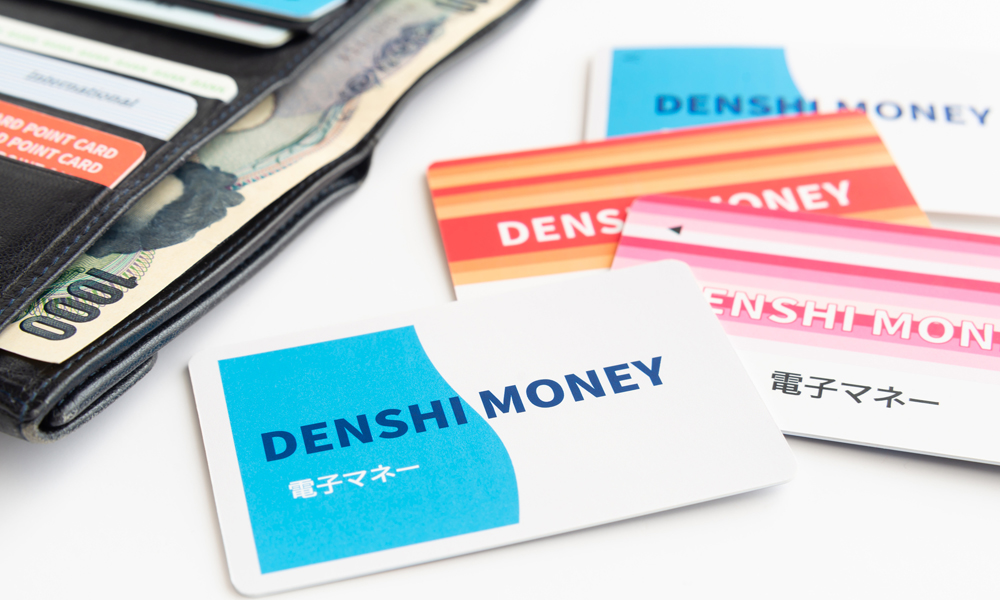 財布と電子マネーカード