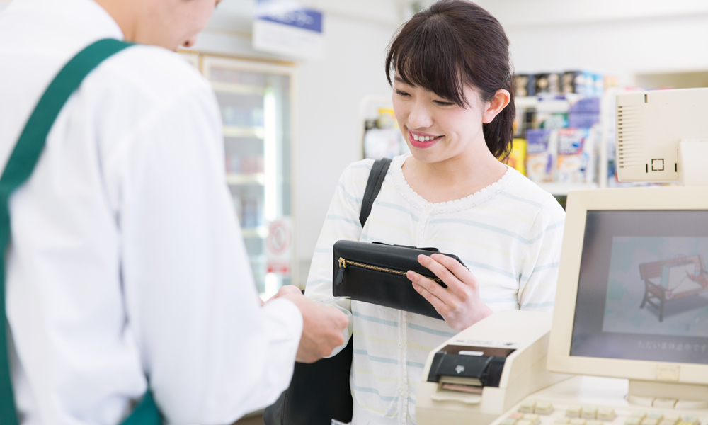 お店で支払い