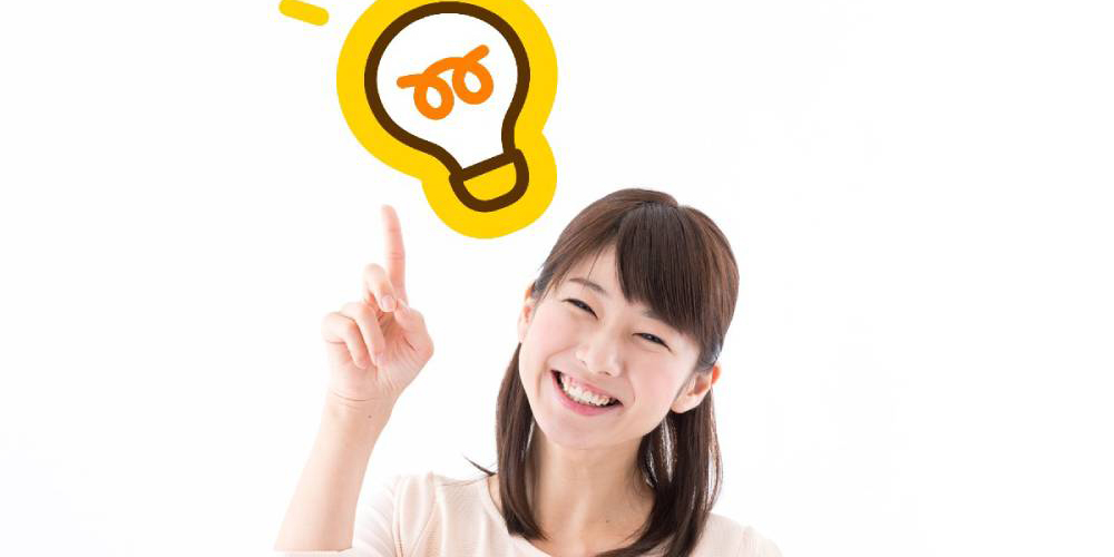 何かをひらめいた女性