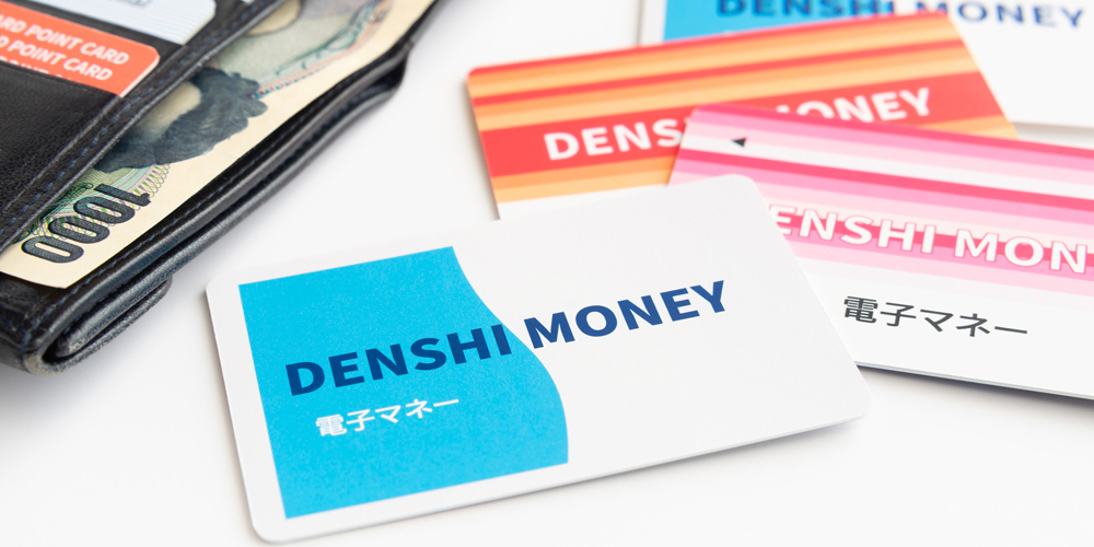 財布と電子マネーカード