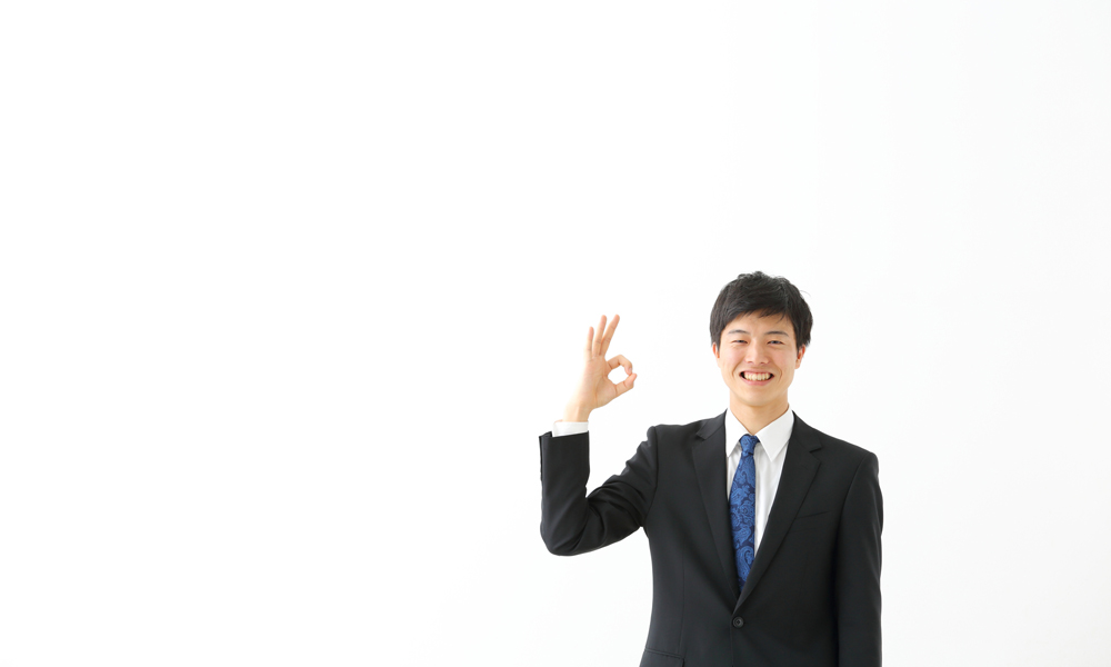 新社会人の男性