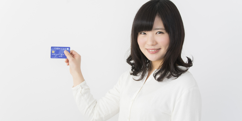 クレジットカード・電子マネー払い
