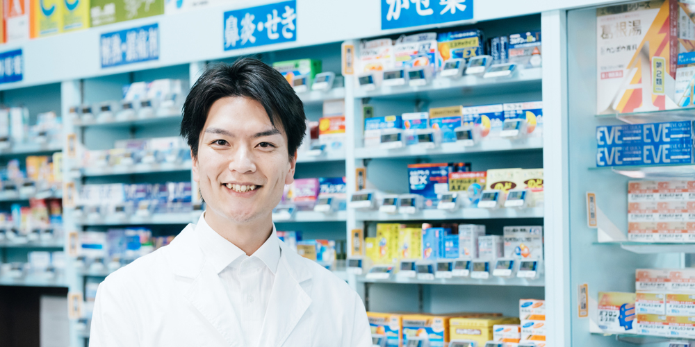 薬剤師の男性