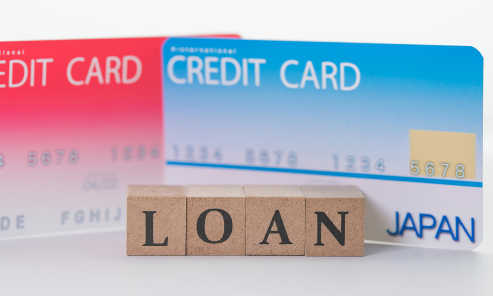 クレジットカードとLOANの積み木