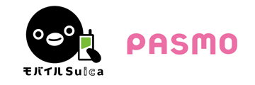 モバイルSuica・PASMO