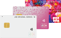  JCB CARD W plus L