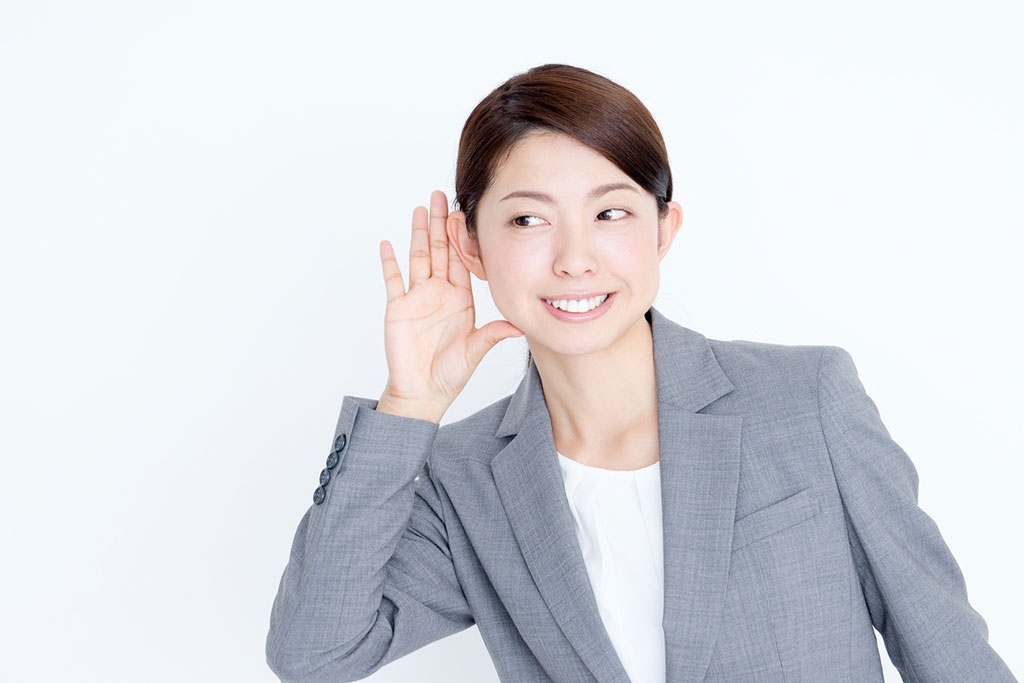 詳しく聞いてみた
