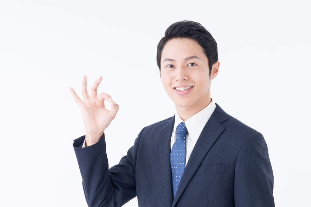 資金不足を切り抜けよう