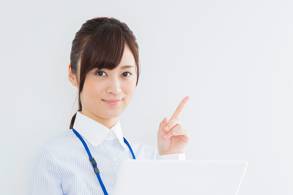 バレずにお金を借りる方法とは