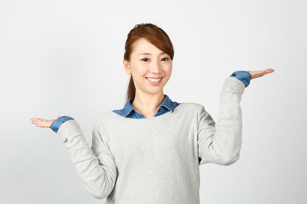 どっちがお得に利用できる？