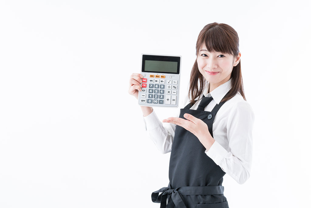 自営業の人の生活資金には消費者金融のカードローンを利用しましょう