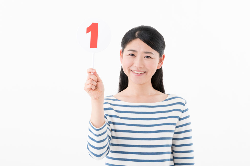 借金の一本化とは？