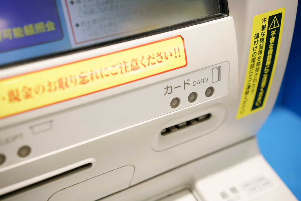 カードローンの無人契約機とは？