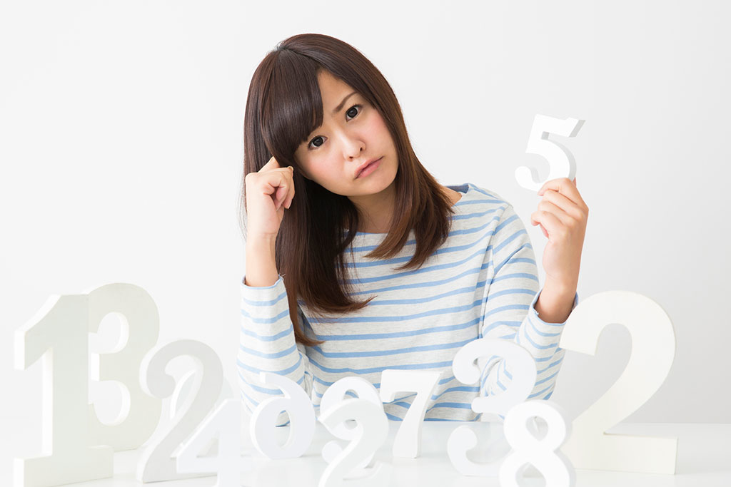 サラ金（消費者金融）と銀行カードローンの違い