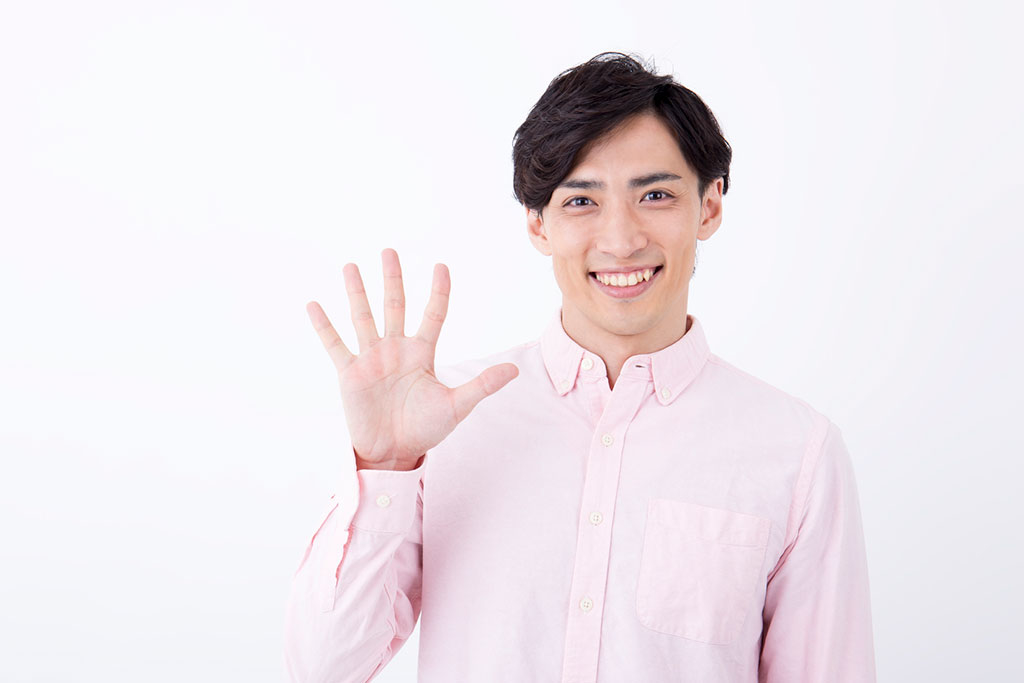 即日キャッシング借り入れ成功のための5つのポイント