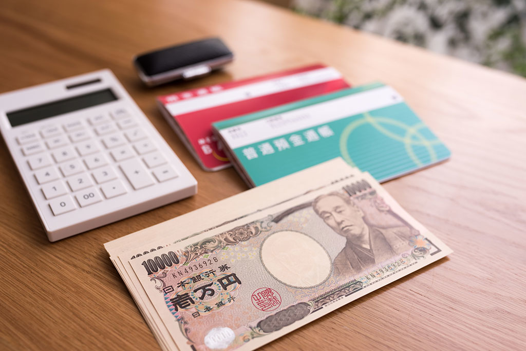 銀行カードローン利用中の人は同じ銀行の住宅ローンでおまとめできる可能性もある