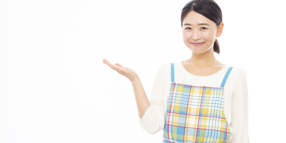主婦