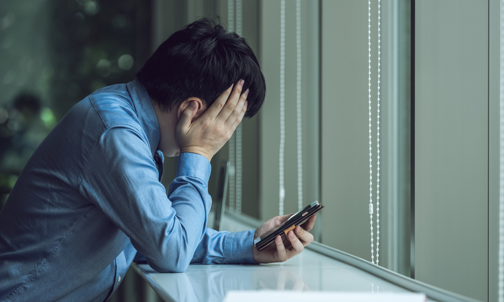 カードローンの審査に落ちた人